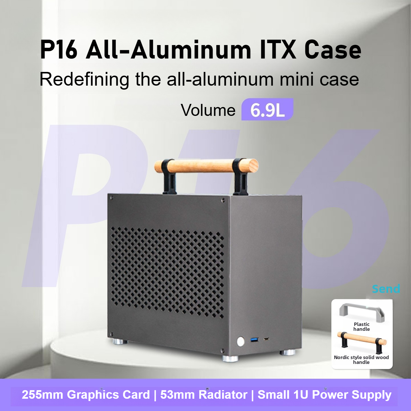 P16 ITX Case All-Aluminum A4 S - Retro Gaming Cabinet recensione e prezzo