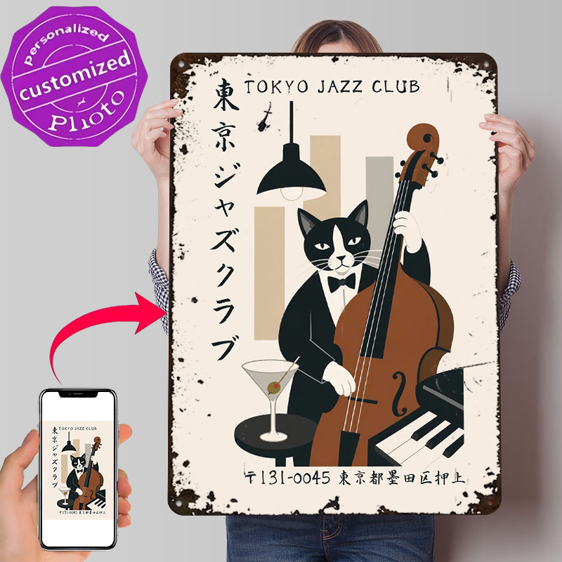 Tokyo Jazz Club Tin Poster Wal - Retro Gaming Tokyo recensione e prezzo