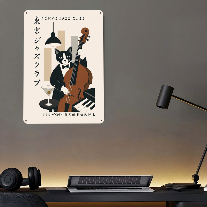 Tokyo Jazz Club Tin Poster Wal - Retro Gaming Tokyo recensione e prezzo