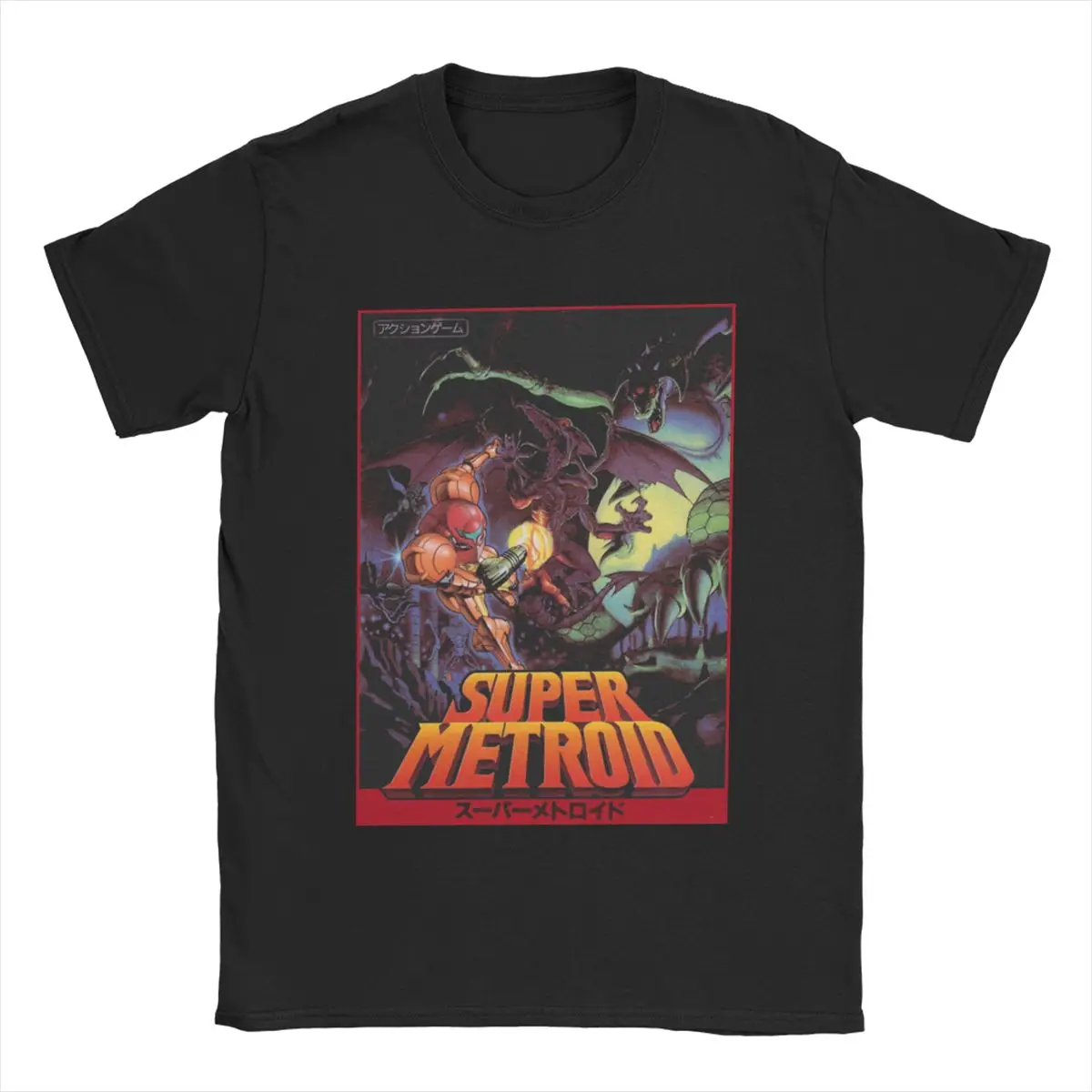 2025 New Super Metroid T-Shirt - Retro Gaming Aesthetic recensione e prezzo