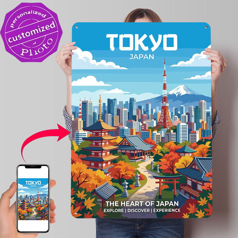 Tokyo Cityscape With Mount Fuj - Retro Gaming Tokyo recensione e prezzo
