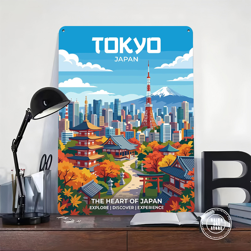 Tokyo Cityscape With Mount Fuj - Retro Gaming Tokyo recensione e prezzo