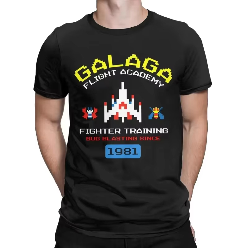 Cool Arcade Galaga Video Game  - Retro Gaming Aesthetic recensione e prezzo