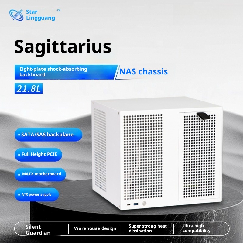 8Bay NAS Chassis MATX Case Sag - Retro Gaming Cabinet recensione e prezzo