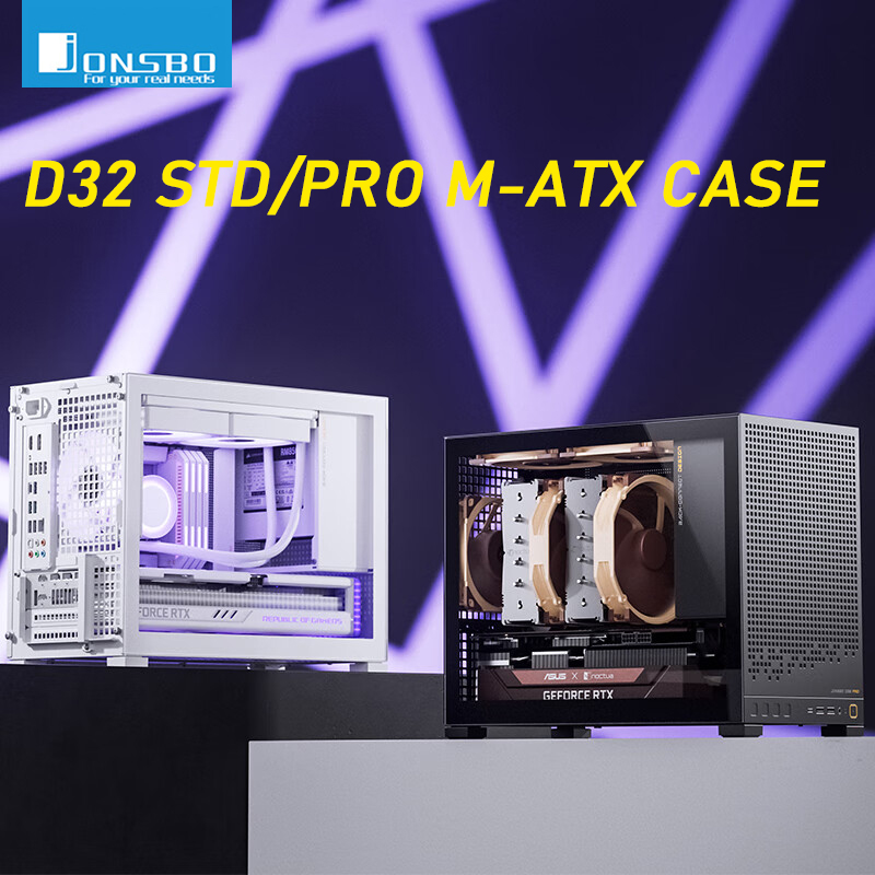 Jonsbo D32 STD/PRO MINI Deskto - Retro Gaming Cabinet recensione e prezzo