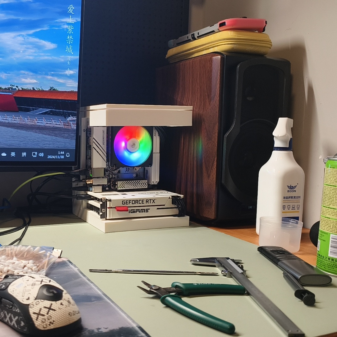 Desktop Sea View Room ITX Mini - Retro Gaming Cabinet recensione e prezzo