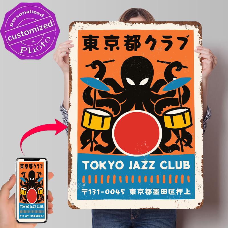 Tokyo Jazz Club Metal Poster C - Retro Gaming Tokyo recensione e prezzo