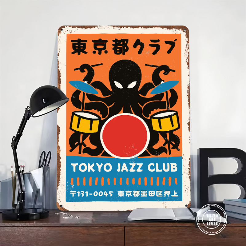 Tokyo Jazz Club Metal Poster C - Retro Gaming Tokyo recensione e prezzo