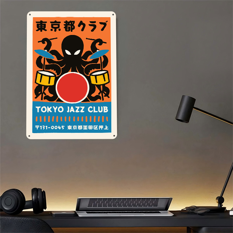 Tokyo Jazz Club Metal Poster C - Retro Gaming Tokyo recensione e prezzo